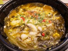 -山城外·非遗酸菜鱼(财富中心店)