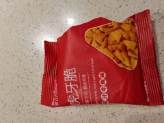 -海底捞火锅(大融城店)