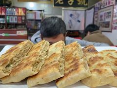 -大张肉饼店(新开街店)