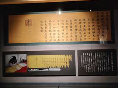 -张掖大佛寺景区