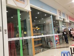 -沈阳HAI乐园