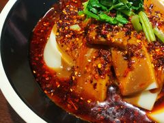 关中酿皮-蓝田印象