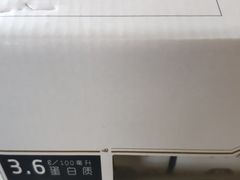 -卜蜂莲花(辽阳西路店)