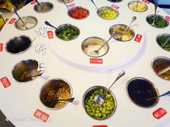 自制调料-钢管厂五区小郡肝串串香(南山店)