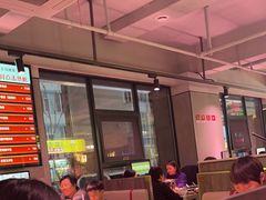 -丰茂烤串(全国首店)