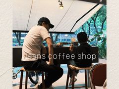 -Jeans Coffee牛仔裤咖啡