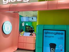 -gleeglee乐溢亦茶(合生汇店)