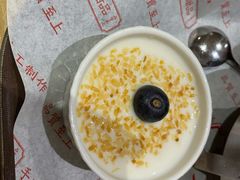 -五月甜品(中山公园店)