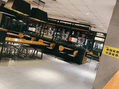 -真功夫(彩田路店)