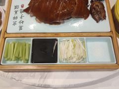 -便宜坊烤鸭店(贵园里店)