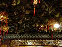 -老浒记烤鸭-北京菜(琉璃厂店)