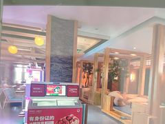 -星河湾温泉洗浴酒店