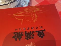 -鱼满舱·鲜活海鲜·正宗鲁菜