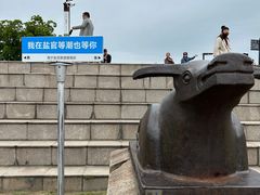 -观潮胜地公园