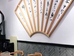 -吴酥生宫廷酥饼(南门口店)