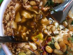 -逍遥镇刘相五胡辣汤豆沫馆(康复中街店)