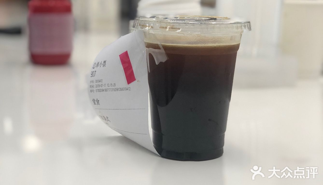 为了这一杯 也得表扬下店家对新品的高质追求