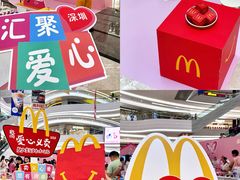 -KK ONE(京基滨河时代店)