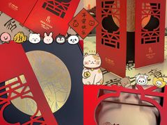 -广州中国大酒店