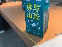 -雾与山茶(大禹城店)