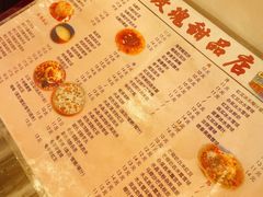 -玫瑰甜品(文明路店)