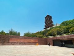 -牛首山文化旅游区