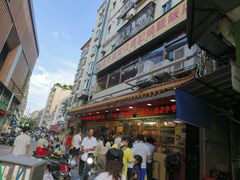 -老字号蛇口德记烧腊饭店·海鲜加工