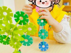 -豆初托育园 Baby Bean Day care Center