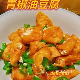 农耕记✅深圳最接地气的湘菜馆