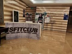 -ISFITCLUB内力健身工作室(奥森店)