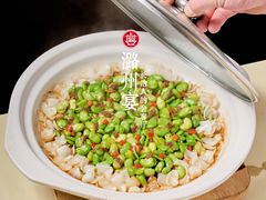 -潞州宴(清华店)