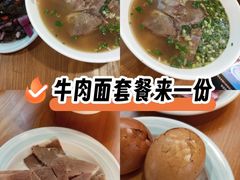 -小灶派· 地道兰州牛肉面(宏发大厦店)