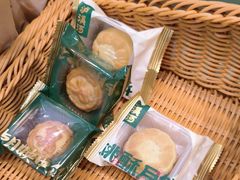 -泸溪河桃酥(西直门凯德店)