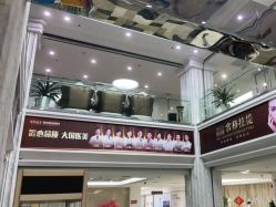 -西安壹加壹医疗美容·西北抗衰旗舰店