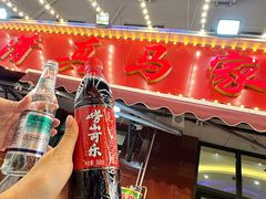 -清真老马家海鲜大排档(台东店)