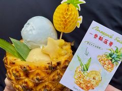 -苏小糖(鼓浪屿三丘田花园店)