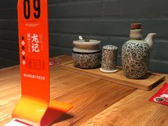 -湘人龙记老长沙米粉(鸟巢店)