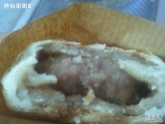 -上海市长春食品商店(淮海中路店)