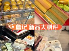 -詹记桃酥(百盛店)