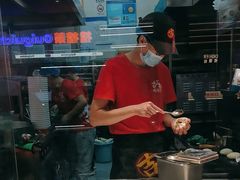 -吉品合酥脆烤饼(太平洋森活天地店)