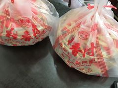 -稻香村(观前街店)