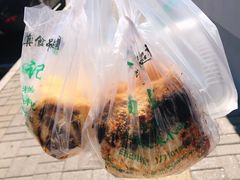 驴打滚-清真·白记年糕(牛街北口店)