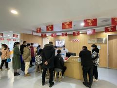 -襄阳爱尔眼科医院