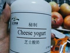 -正飞鲜奶(南湖一期店)