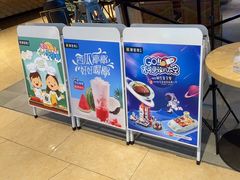 -豪客来牛排(成都锦江大融城店)