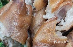 Tianrong Braised Pig Trotters