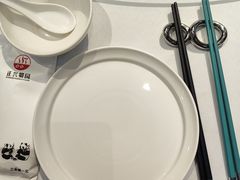餐具摆设-正兴蜀园(科技园区店)