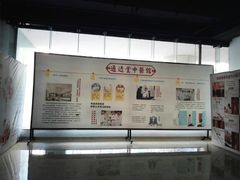 -通透堂中医·精准推拿(旗舰店)