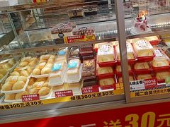 -味多美蛋糕(杨闸环岛店)