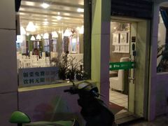 门面-一点味(安定门店)